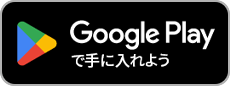 ONE store